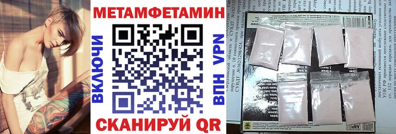 купить сайты Чудово mega ссылка АМФ Розовый