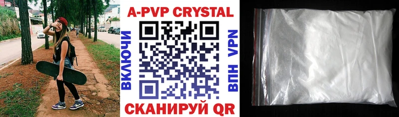 Alfa_PVP крисы CK Чудово