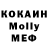 A PVP крисы CK Vera Kolodinskaya