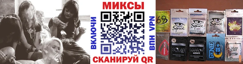 БУТИРАТ оксибутират  Чудово 