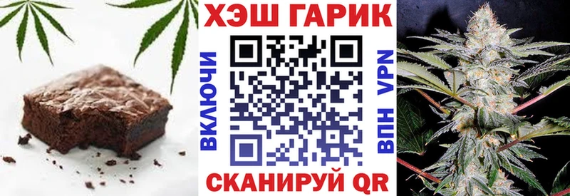 как найти наркотики  Чудово  Canna-Cookies марихуана 
