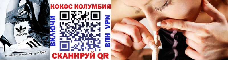 Кокаин Боливия  Чудово 