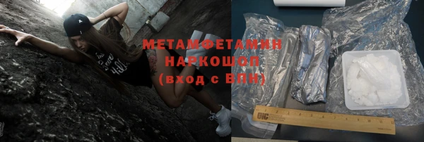 ешки Аркадак