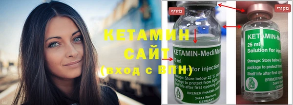 синтетический гашиш Остров