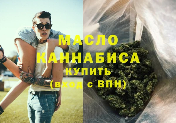 apvp Арсеньев
