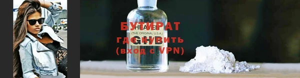 apvp Арсеньев