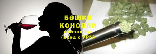 скорость Армянск