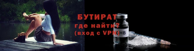 apvp Арсеньев