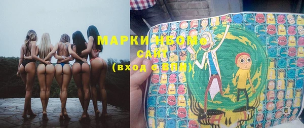 ешки Аркадак