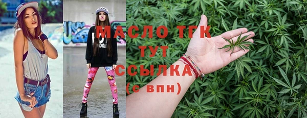 ешки Аркадак
