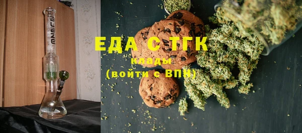 ешки Аркадак