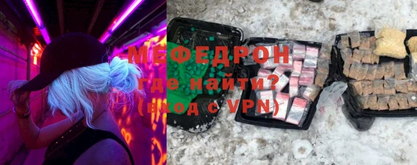 ешки Аркадак