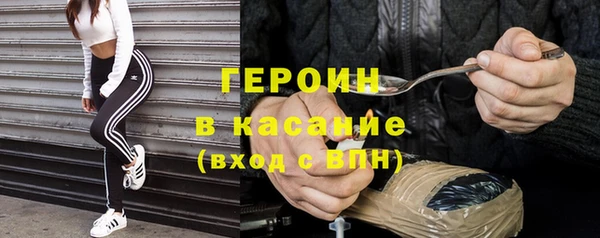 apvp Арсеньев