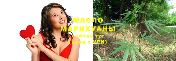 кокаин перу Осинники