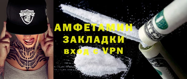 ешки Аркадак