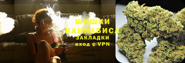 скорость Армянск