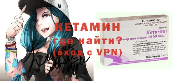 apvp Арсеньев