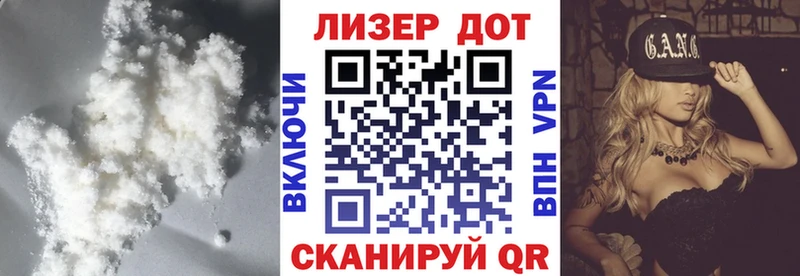 Лсд 25 экстази кислота  Чудово 