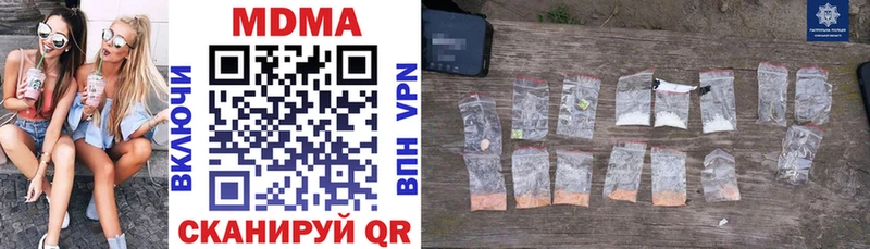 купить  цена  Чудово  МДМА VHQ 