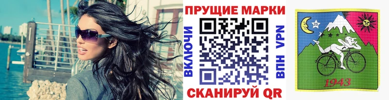 купить наркотики сайты  Чудово  Марки NBOMe 1500мкг 