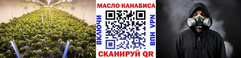 где продают   Чудово  Дистиллят ТГК гашишное масло 